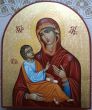 Ikona - Matka Boża Chełmska - Świat Ikon Jadwiga Szynal